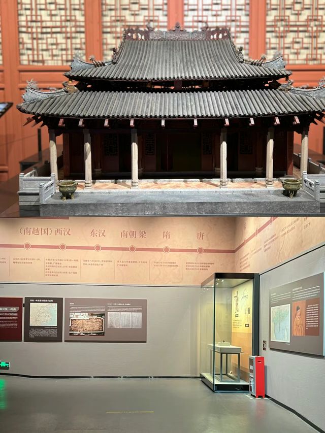 肇慶博物館