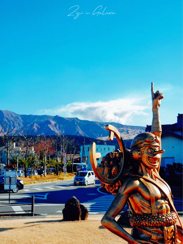 【阿蘇站】春天郊遊好去處還有超好吃的牛奶冰激淩! 【阿蘇站】春天郊遊好去處還有超好吃的牛奶冰激淩!