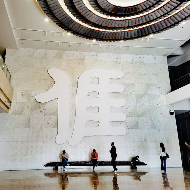春天打卡廣東客家博物館