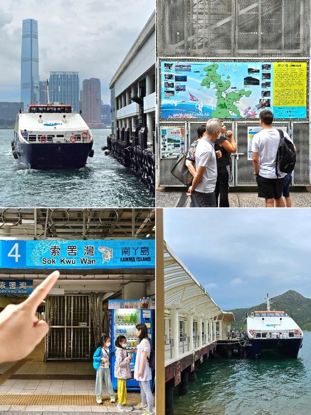 南丫島攻略｜熱鬧天后誕＆絕佳徒步路線
