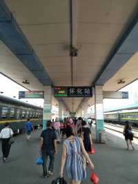 湖南·岳陽常德益陽株洲湘潭婁底懷化