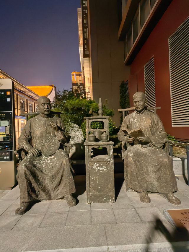 西安文化街區易俗社