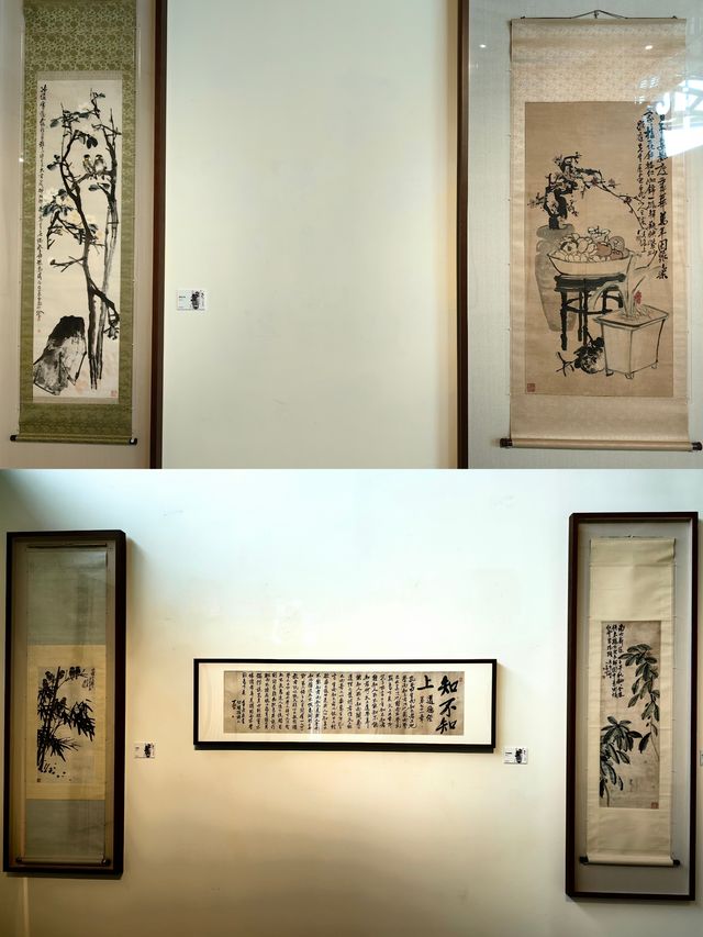 王一亭藝術展