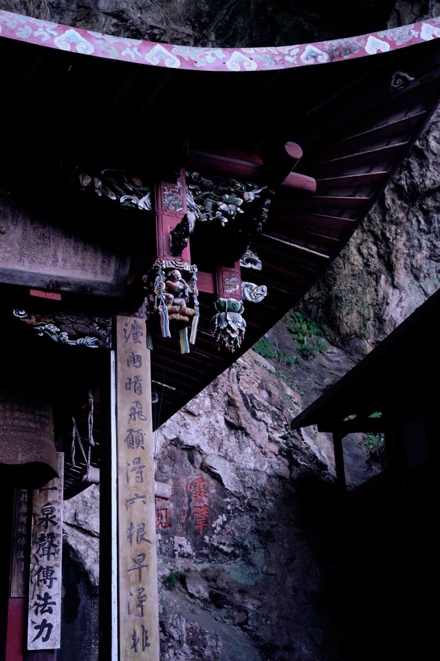 北宋建隆二年的奇蹟