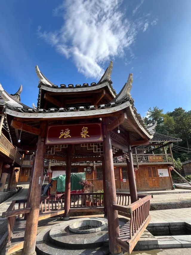 隆回大花瑤分享貼
