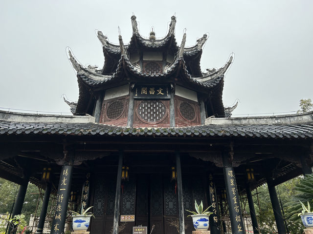 貴陽·文昌閣——海內孤品
