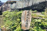 遠離城市喧囂，感受原生態的苗鄉風情：融水元寶山景色推薦