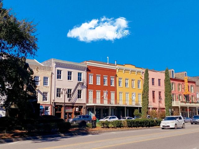 A popular saying goes: there are only three cities in the United States - New York, San Francisco, and New Orleans.