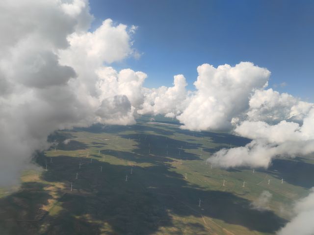 空中俯瞰世界。