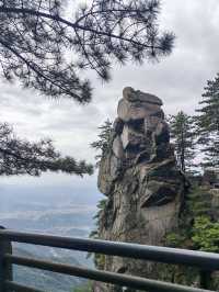 天岳幕阜山，負離子大氧吧。