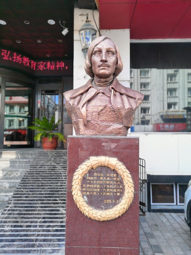 哈爾濱激情廣場～名字來源居然是？。