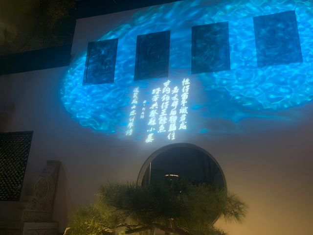 難怪古代的皇帝俠客都愛來江南，這裡實在太美了。