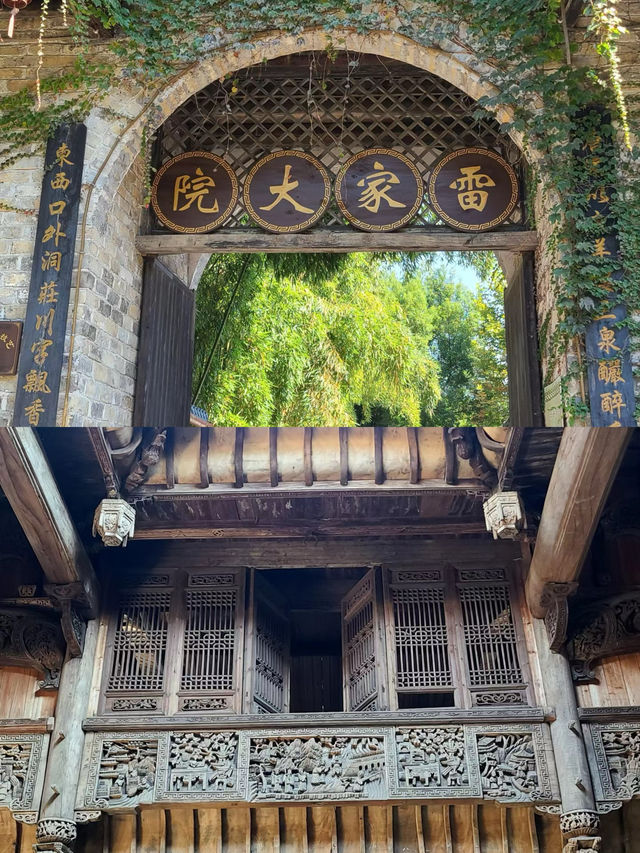 悄悄告訴你，湖北赤壁外藏着清代徽派古建築。