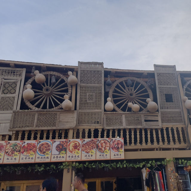 Step Back in Time in the Oldest Uyghur Village 🇨🇳
