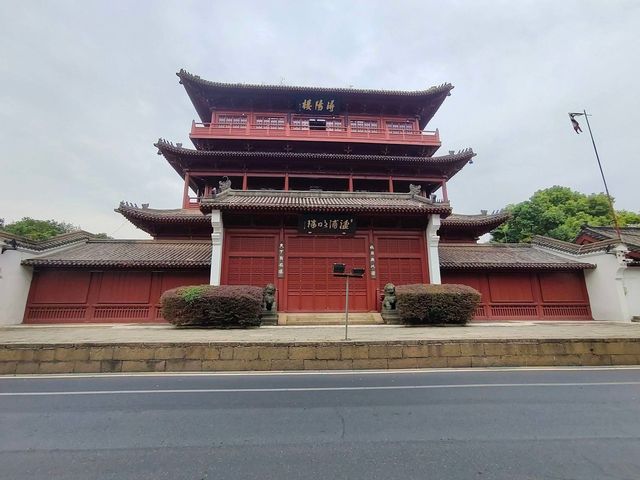 浔陽樓（下）。