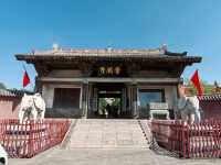 普照寺。