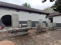 萊陽博物館：地方歷史記錄者。