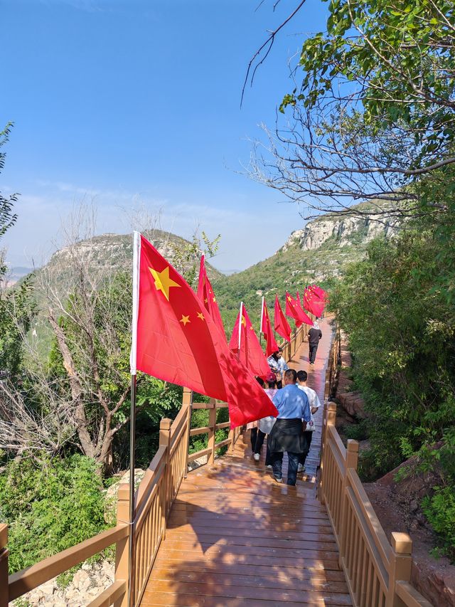 東平白佛山。