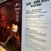 海港城“破·地獄”電影海報展