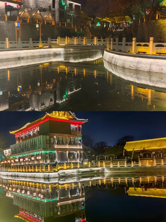 安陽城