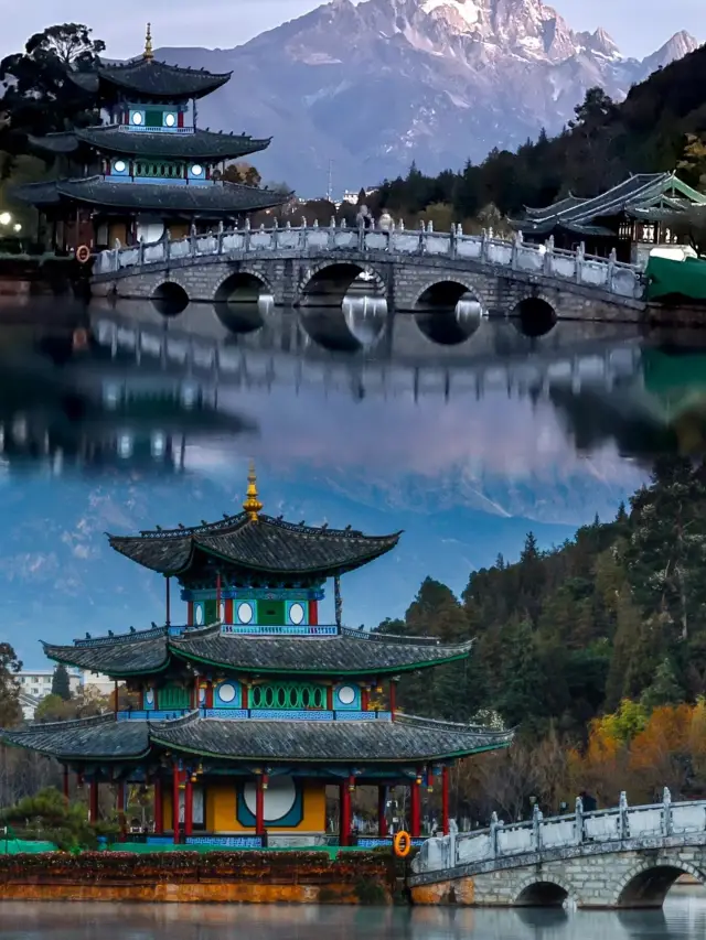 A beautiful park in Lijiang Ancient City with views of Jade Dragon Snow Mountain