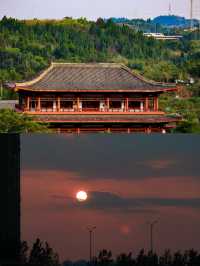 穿越古今書法之韻——資陽字庫山公園遊記