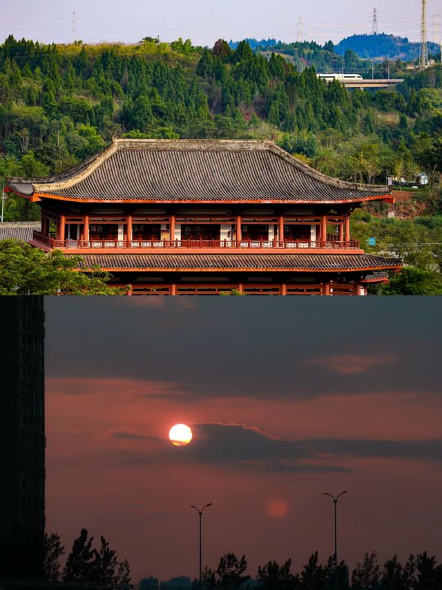 穿越古今書法之韻——資陽字庫山公園遊記
