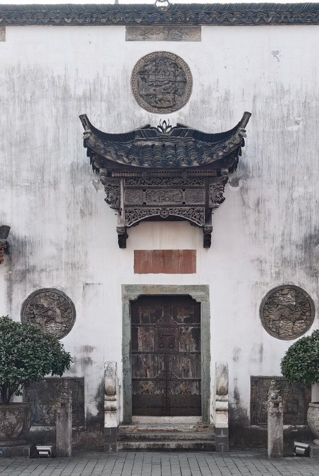 打卡溧水周園