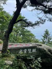 廬山3日遊 玩轉美景不踩坑