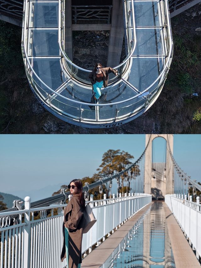 三百山景區春節遊玩攻略