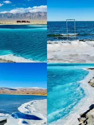 Qinghai Lake: A Captivating Blend of Beauty and Mystery