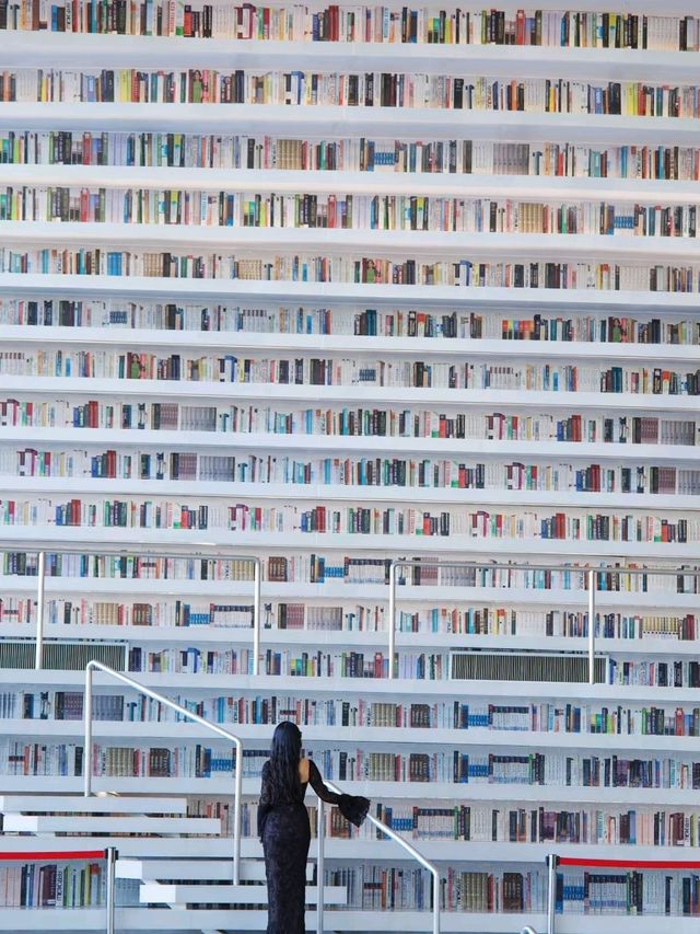 Beautiful Library in Cultural Center Binhai New Area in Tianjin 😍🥰