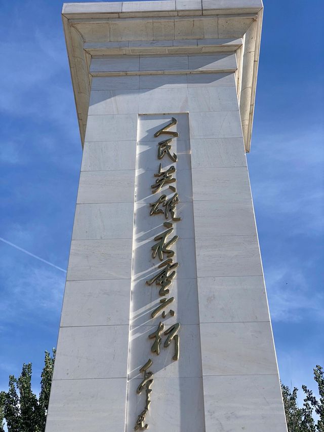 清明遊北京 你不可錯過的旅行攻略