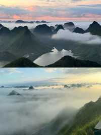 劍龍山日出太美了