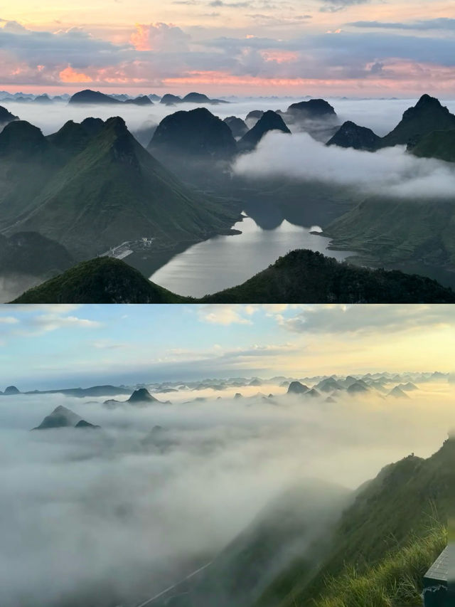 劍龍山日出太美了
