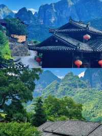 周邊遊～嚟山裏面避暑啦！