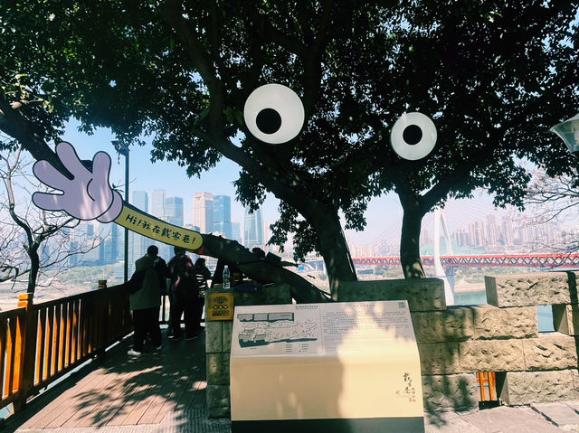 重慶市渝中區著名的景點：戴家巷。適合拍照打卡、週末閒暇度假地！ 