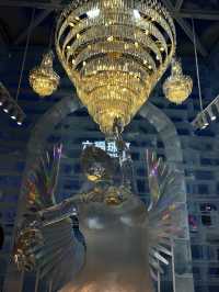 4 Days in Harbin