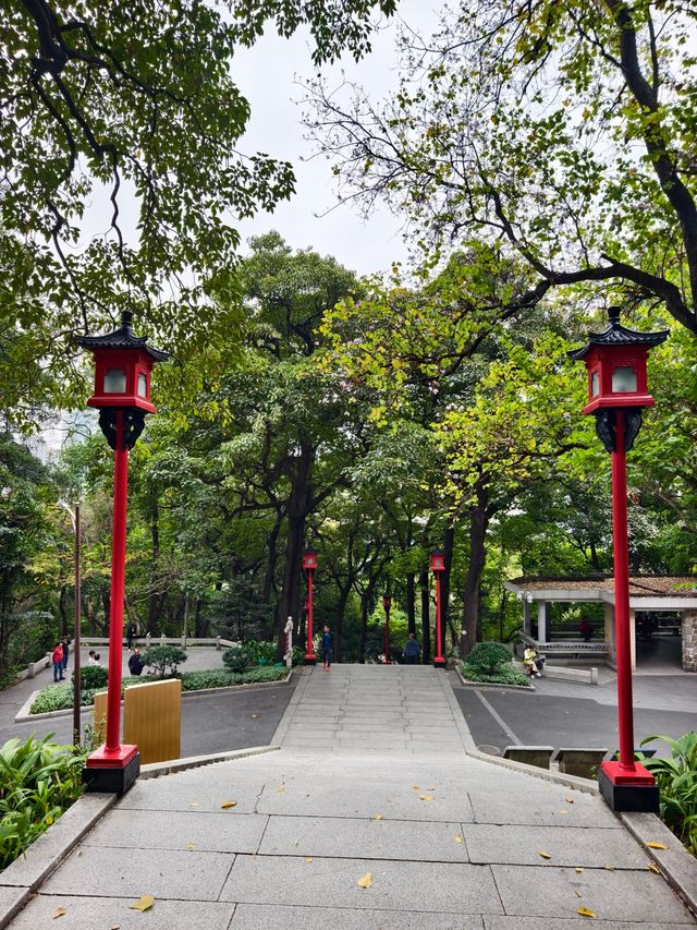 越秀區 廣州中山紀念碑