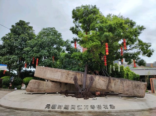 福州之行 - city walk (煙台山公園/ 閩江之心/ 解放大橋/ 茉莉大街)