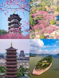 這座城，你一定要去！
