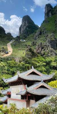 誤入薩爾達仙境：貴州六日徒步之旅