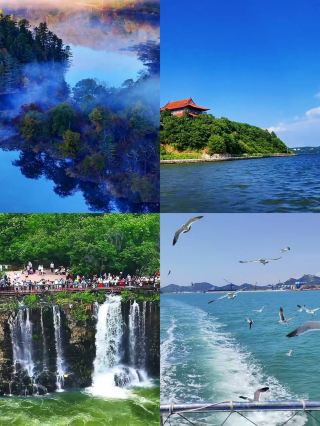 Mirror Lake: Northern Landscapes and Geological Wonders