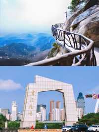 啱啱喺臨沂返嚟，聽勸一定要嚟。