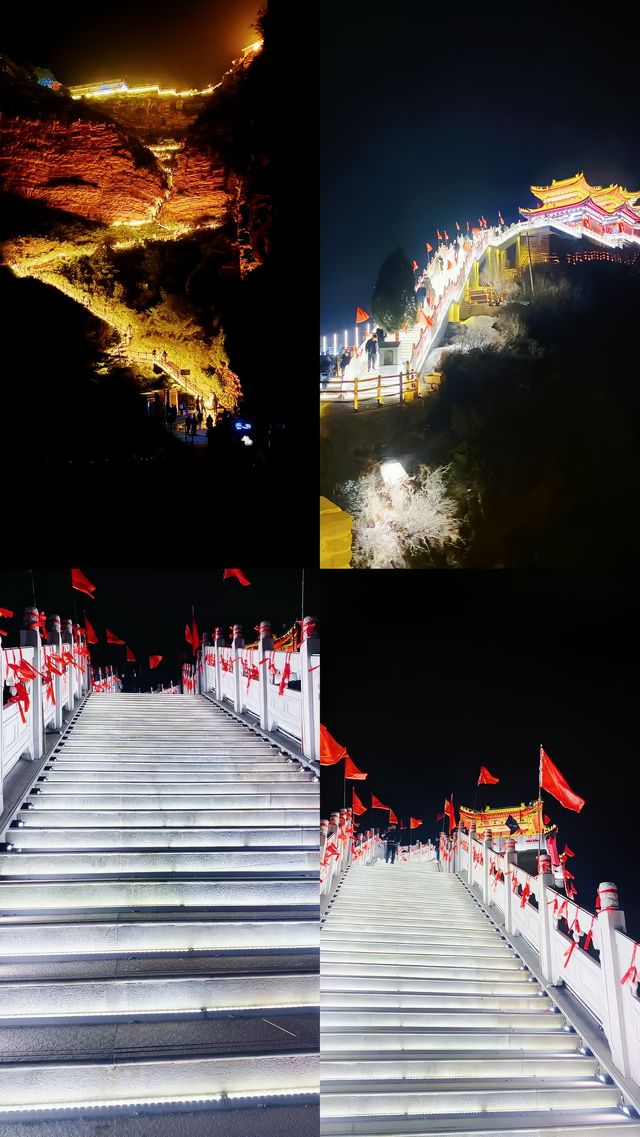 道士教你打太極仲包埋飯