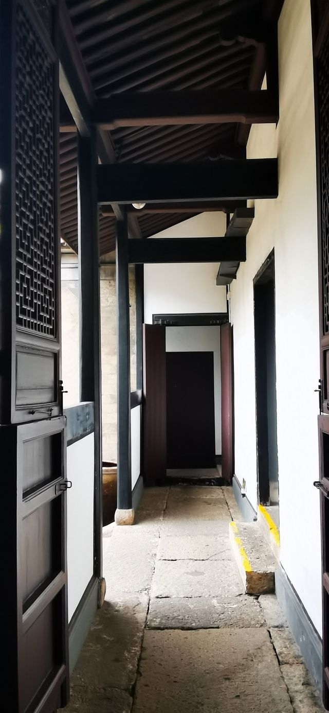 紹興•周恩來祖居•周恩來紀念館