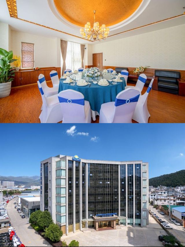 入住大理戴斯溫德姆酒店,投入如畫美景! 入住大理戴斯溫德姆酒店,投入如畫美景!