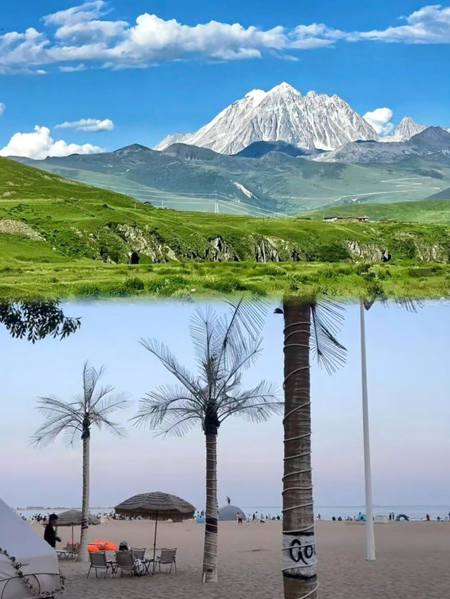 秦皇島，一座美麗嘅避暑城市