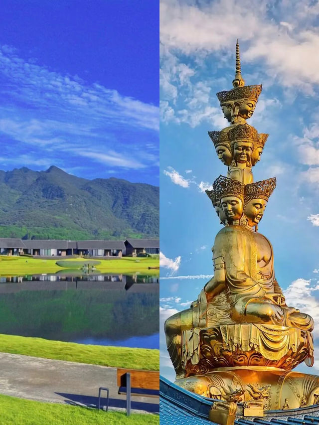 峨眉山酒店：雲端之上的禪意居所