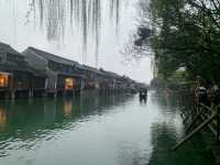 似水年華—AAAAA級烏鎮